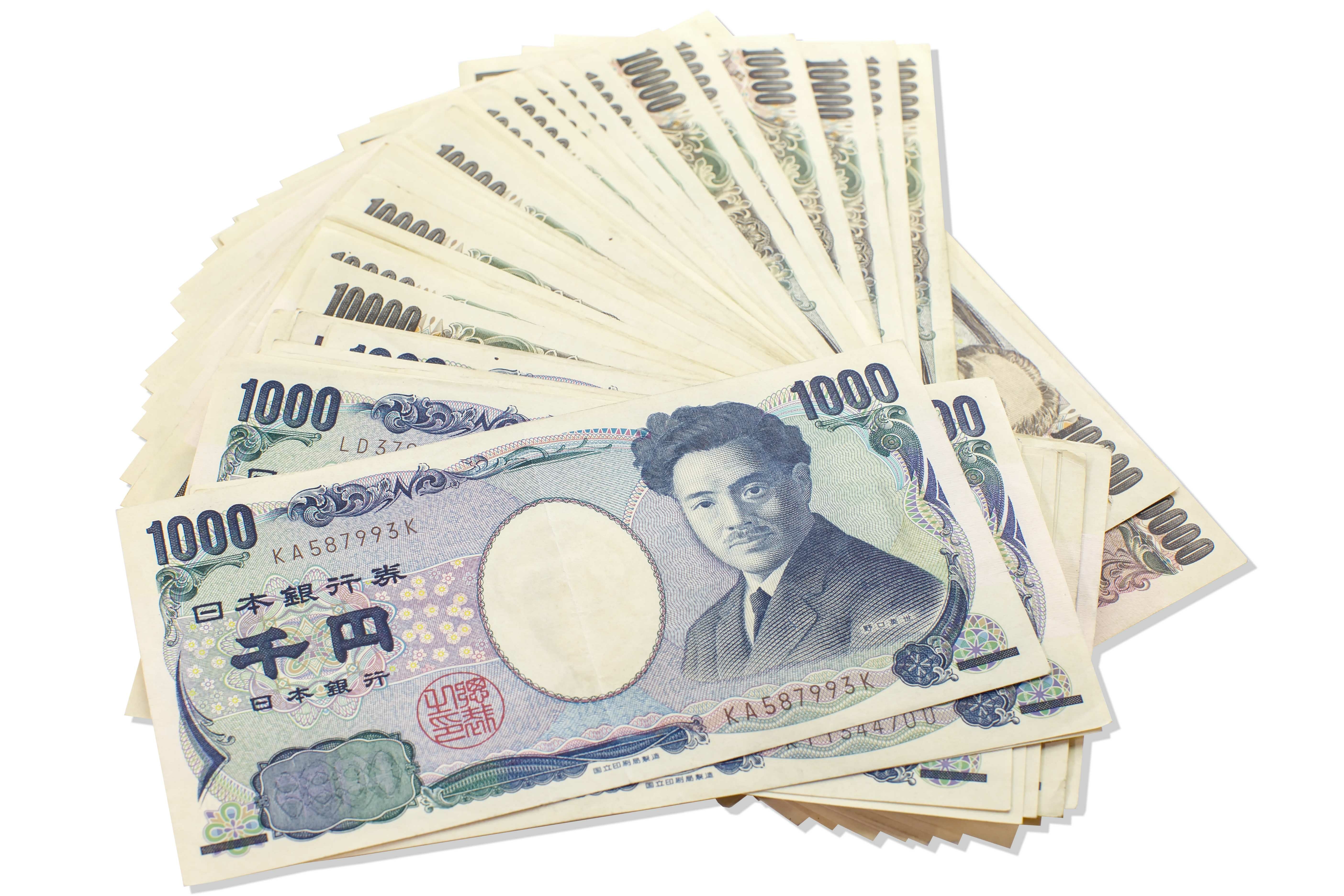 Billets liés au yen japonais